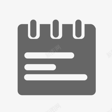 信息安全报告报告图标