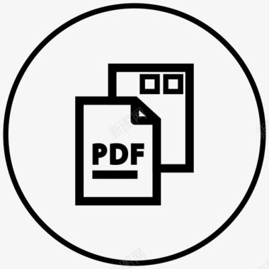 PDF文件格式pdf文件文件格式图标图标