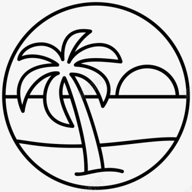日落沙滩椰子图标图标