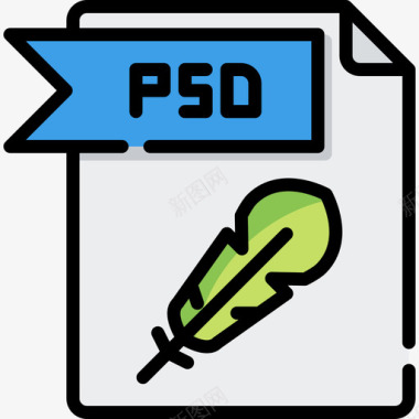 Psd文件文件夹5线性颜色图标图标