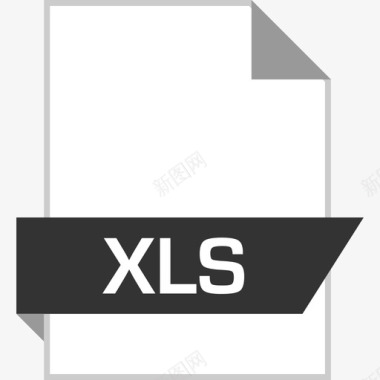 XLSXls文件光滑扁平图标图标