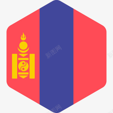 蒙古国际旗帜2六边形图标图标