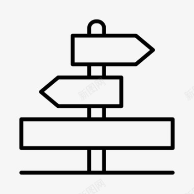 方向指示标牌素材路标冒险方向图标图标