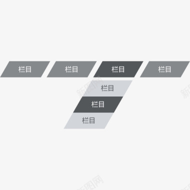 导航首页导航2图标