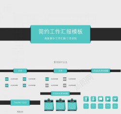 用途广泛简约实用