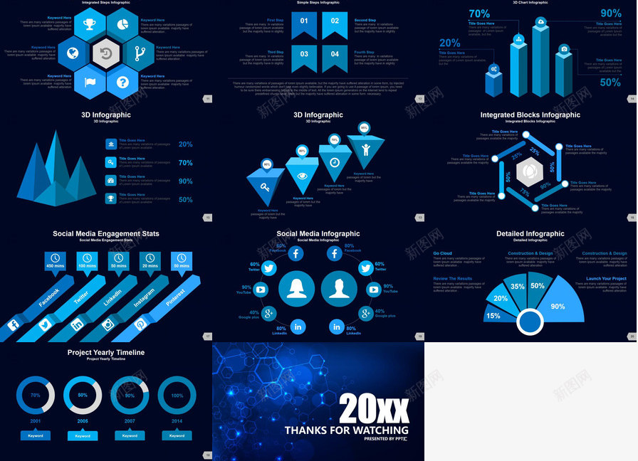 蓝色背景大气商务通用PPT模板_88icon https://88icon.com 商务 商务通 大气 背景 蓝色 通用