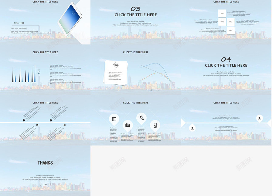 城市背景简约英文通用PPT模板_88icon https://88icon.com 城市 简约 背景 英文 通用