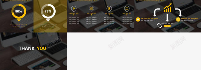 高大上电脑桌面背景PPT模板_88icon https://88icon.com 桌面 电脑 电脑桌 背景 高大