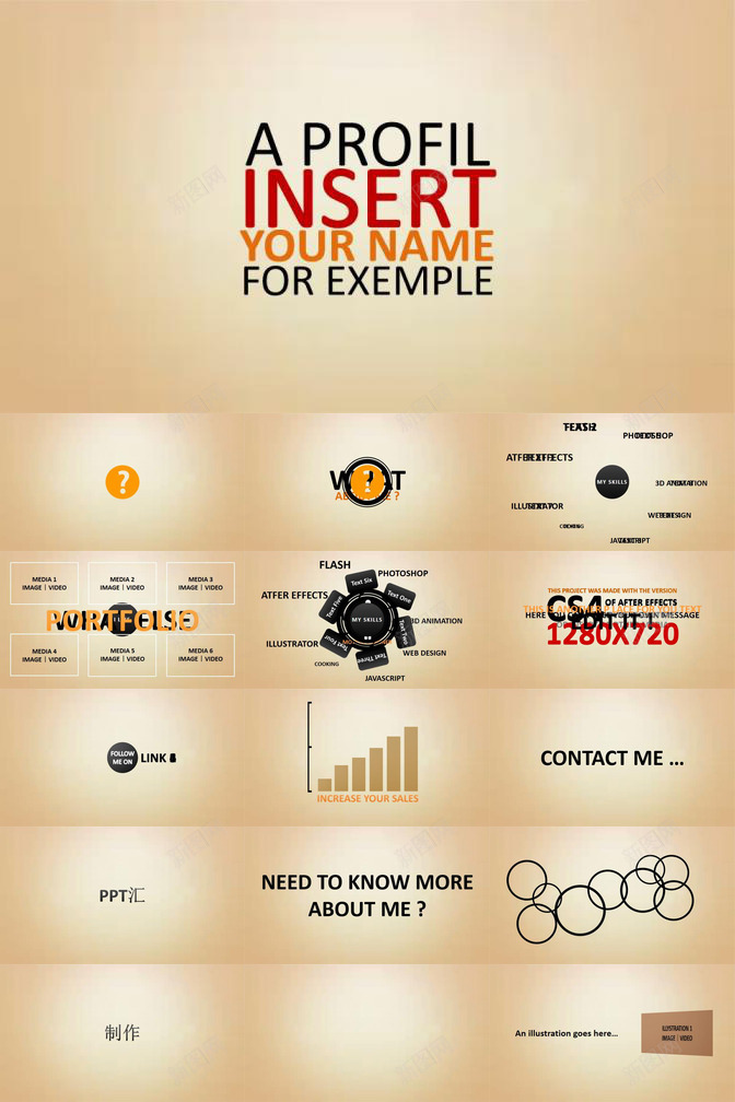 广告效果动态文字PPT模板_88icon https://88icon.com 动态 广告 效果 文字