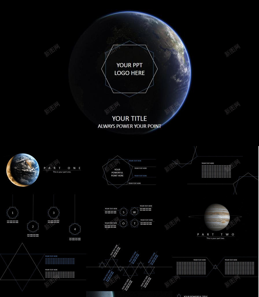 太空中的地球幻灯片模板PPT模板_88icon https://88icon.com 中的 地球 太空 幻灯片 模板