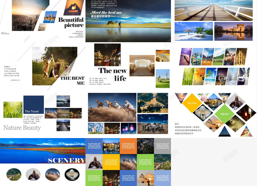 旅游摄影作品集合作品集PPT模板_88icon https://88icon.com 作品集 摄影作品 旅游 集合