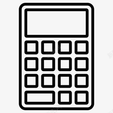 方案规划计算器数学办公图标图标