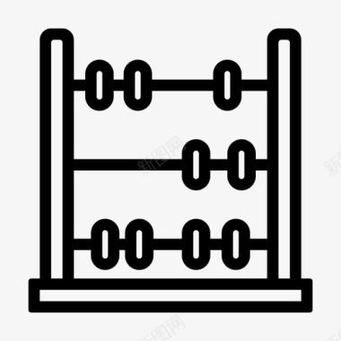 数学算盘加法计算图标图标