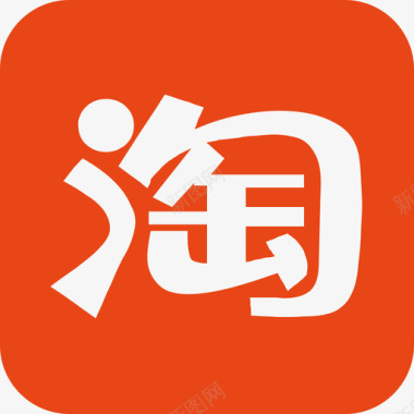 双11标志图标icon-taobao-store图标