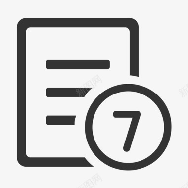 安全生产月安全生产月报图标