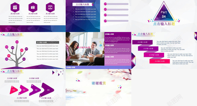 七彩青春彩绘欢迎新同学开学社团纳新活动介绍宣传PPT模板_88icon https://88icon.com 七彩 介绍 同学 开学 彩绘 欢迎 活动 社团 纳新 迎新 青春