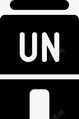联合国大院大楼联合国办公室图标图标