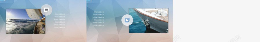 唯美小清新商务总结通用PPT模板_88icon https://88icon.com 唯美 商务 总结 清新 通用