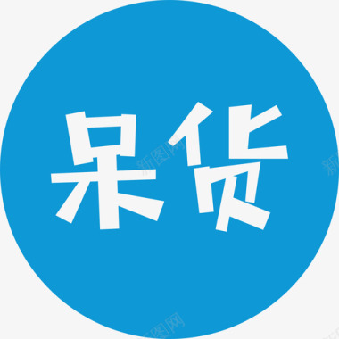 矢量LOGO圆环标识设计logo图标