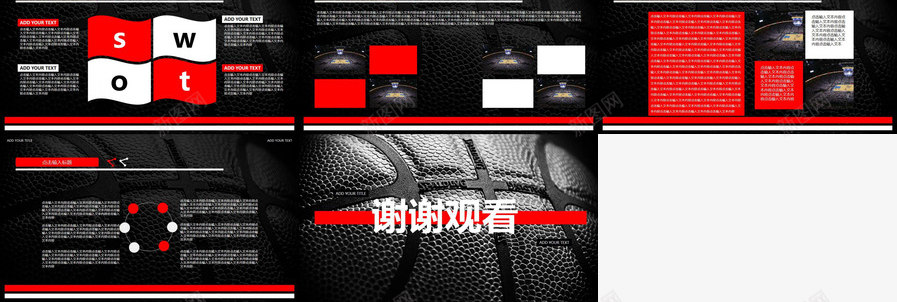 高端大气NBA篮球运动主题活动PPT模板_88icon https://88icon.com 主题活动 大气 篮球 运动 高端