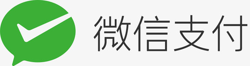 支付微信二维码微信支付图标