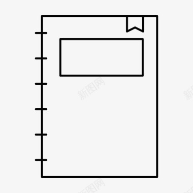 长标题书籍学习笔记本图标图标
