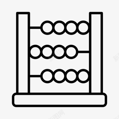 数学算盘商业逻辑图标图标