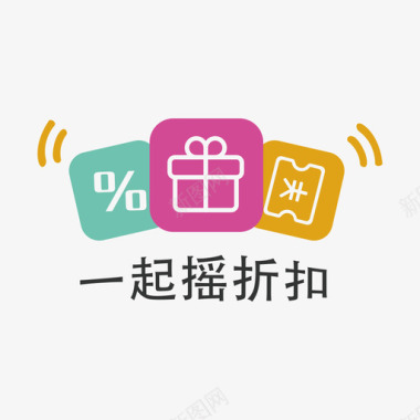 矢量LOGO圆环标识设计logo图标