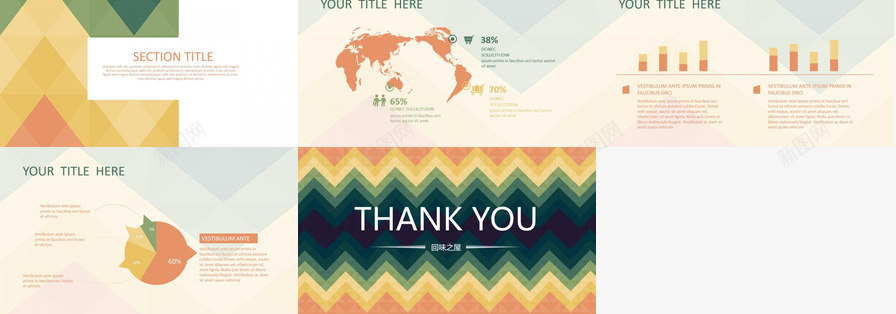 小清新复古色系通用PPT模板_88icon https://88icon.com 复古 清新 色系 通用