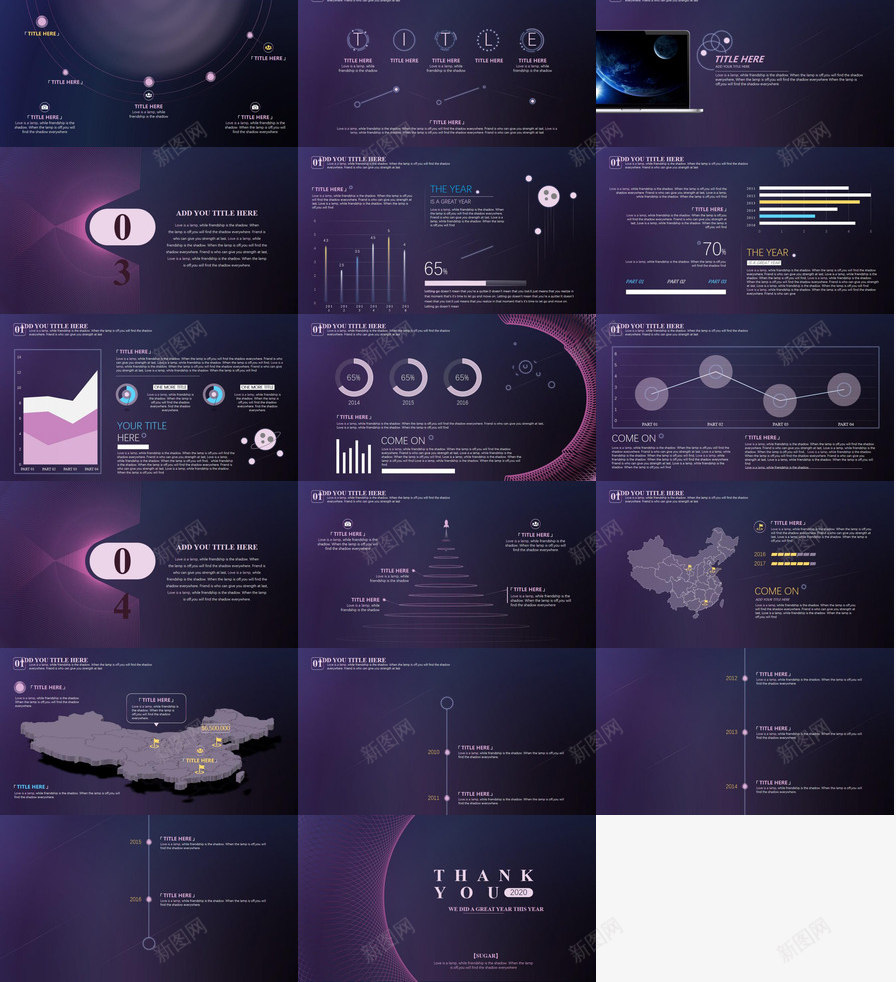 炫酷空间网状科幻科技PPT模板_88icon https://88icon.com 炫酷 科幻 科技 空间 网状