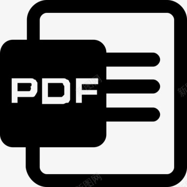 PDF文件格式PDF图标