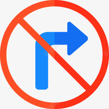 禁止右转信号灯和禁令3平行图标图标