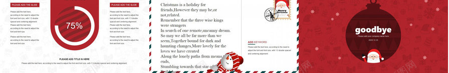 卡通扁平化圣诞节PPT模板_88icon https://88icon.com 卡通 圣诞节 扁平化