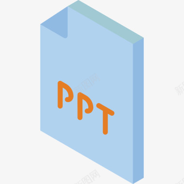 日本文化pptPpt文件夹和文件2平面图标图标