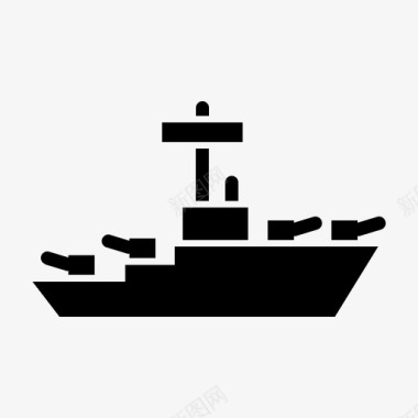 军舰军舰航母驱逐舰图标图标