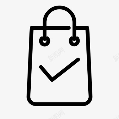 购物袋成功电子商务购物图标图标