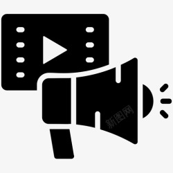 经济视频视频营销扩音器促销视频图标高清图片