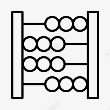 带小算盘算盘宝宝宝宝洗澡图标图标