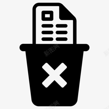 删除文件垃圾桶文件纸注释页文件表图标图标