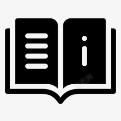 占星指导手册指导指南手册图标高清图片