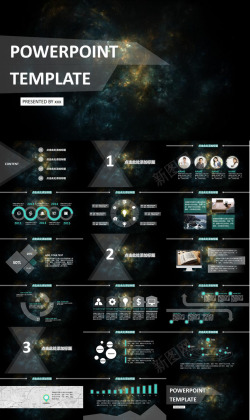 星空浪漫商务专用模板总结工作汇报