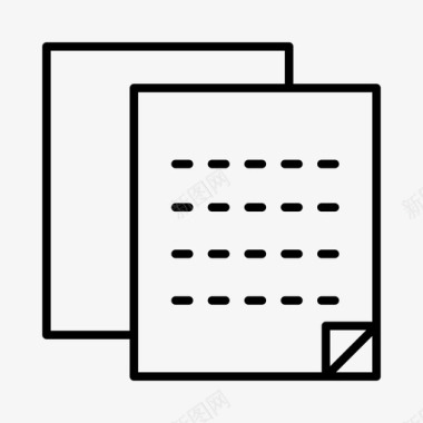 员工工作总结文具信件后勤图标图标