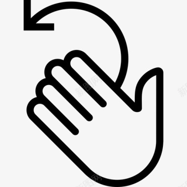 向左旋转旋转手势11其他图标图标
