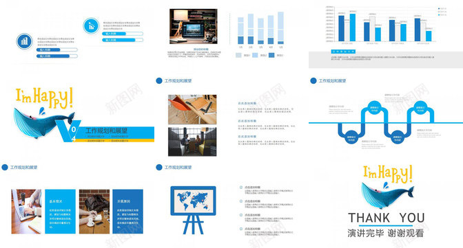 清新卡通海洋风商业计划书PPT模板_88icon https://88icon.com 卡通 商业 海洋 清新 计划书