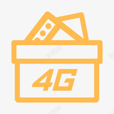 4G全网通4G融合新装及变更图标