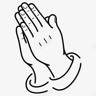 祈祷神圣双手图标图标