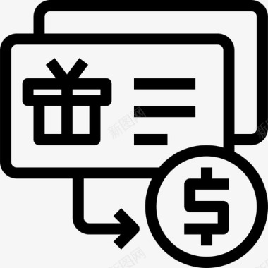 高贵代金券代金券购物和电子商务2线性图标图标