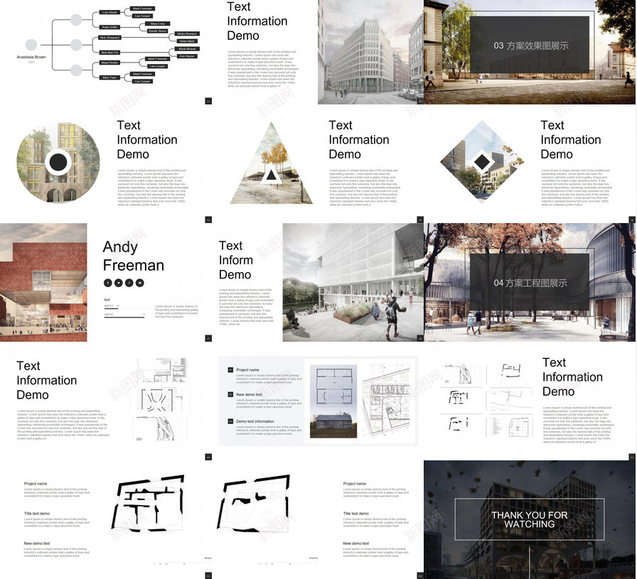 黑色简约商务建筑方案汇报PPT模板_88icon https://88icon.com 商务 建筑设计 方案 汇报 简约 黑色