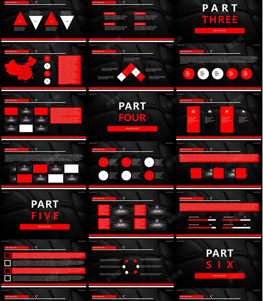 纯英文版篮球工作总结PPT模板_88icon https://88icon.com 工作总结 篮球 英文版