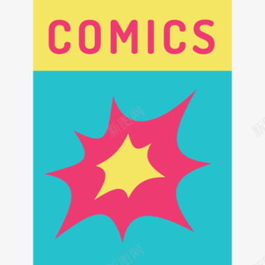 超级漫画漫画书呆子2平淡图标图标